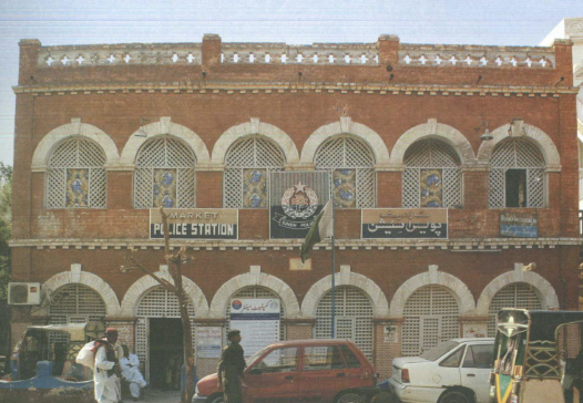 7 Saal Ka Bacha Police Station Pahunch Gaya